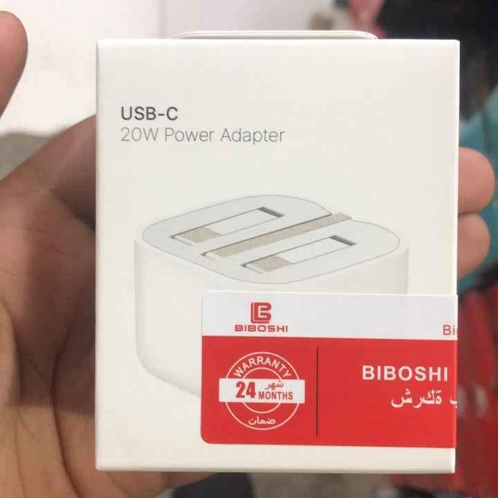 Biboshi USB - C 20W Fast Charger for iPhone 11 to 16 – Compatible in Pakistan - SMARTONLINEMART
