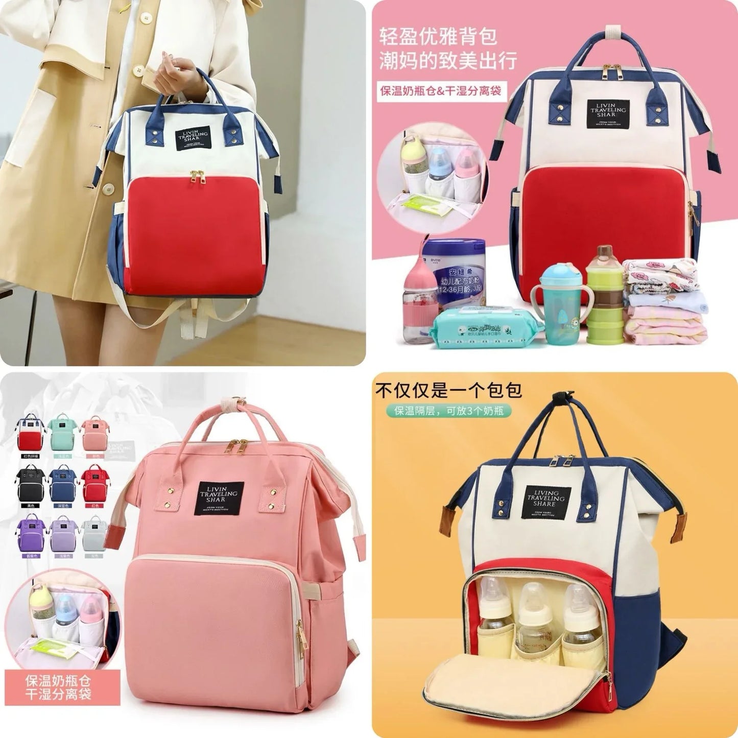 Multi-function Large Capacity Mummy Bag for Baby Care - Unisex Travel Backpack - SMARTONLINEMART
