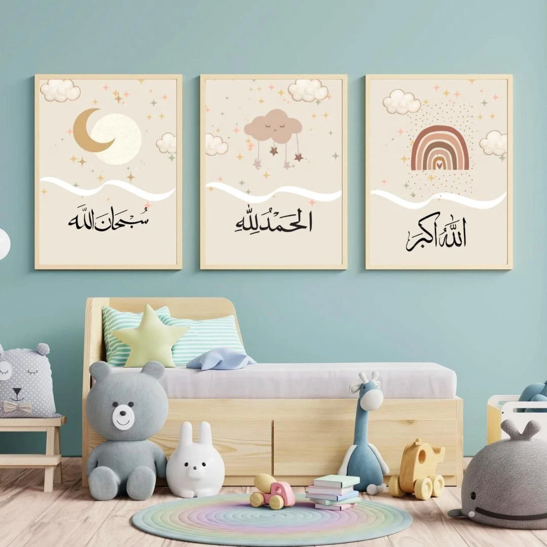 Children's room with wooden bed, toys, and wall art featuring Arabic text and illustrations.
