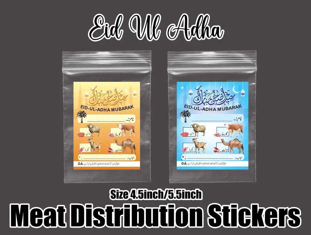 Two 'Eid-ul-Adha' meat distribution stickers in clear packaging on a dark background.