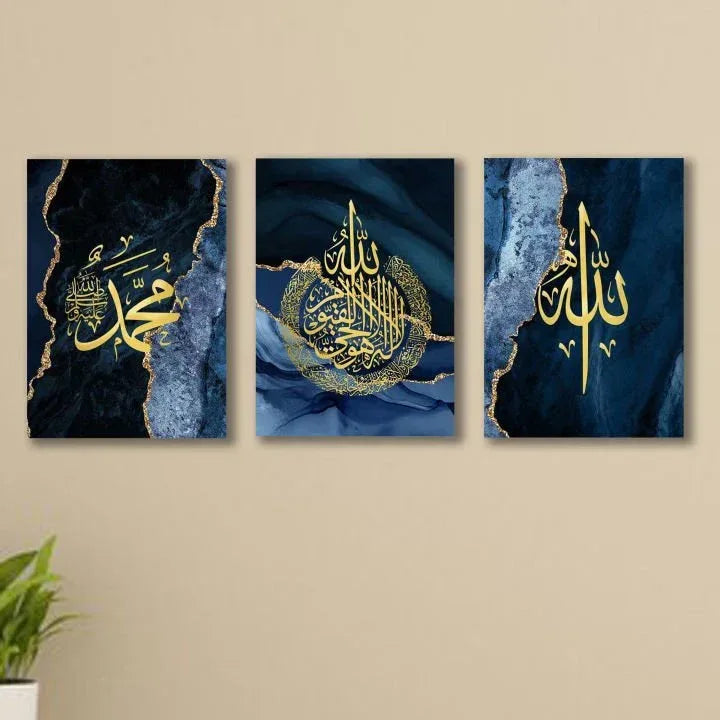 Set of 3 sticky wooden frames for home office wall decore - SMARTONLINEMART
