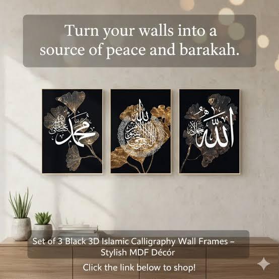 Set of 3 sticky wooden frames for home office wall decore - SMARTONLINEMART