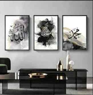 Set of 3 sticky wooden frames for home office wall decore - SMARTONLINEMART
