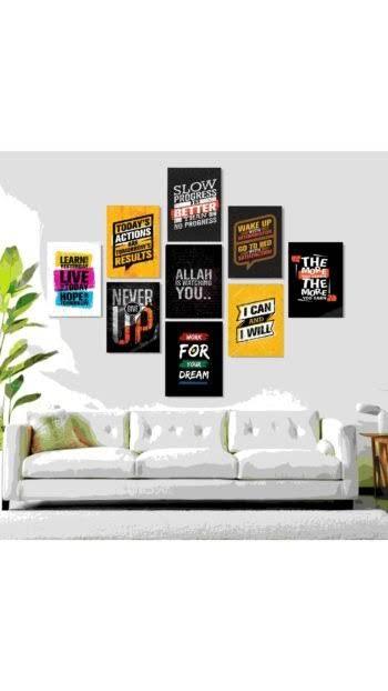 set of 6 Motivational sticky canvas frames for wall decore / sticky phototiles - SMARTONLINEMART